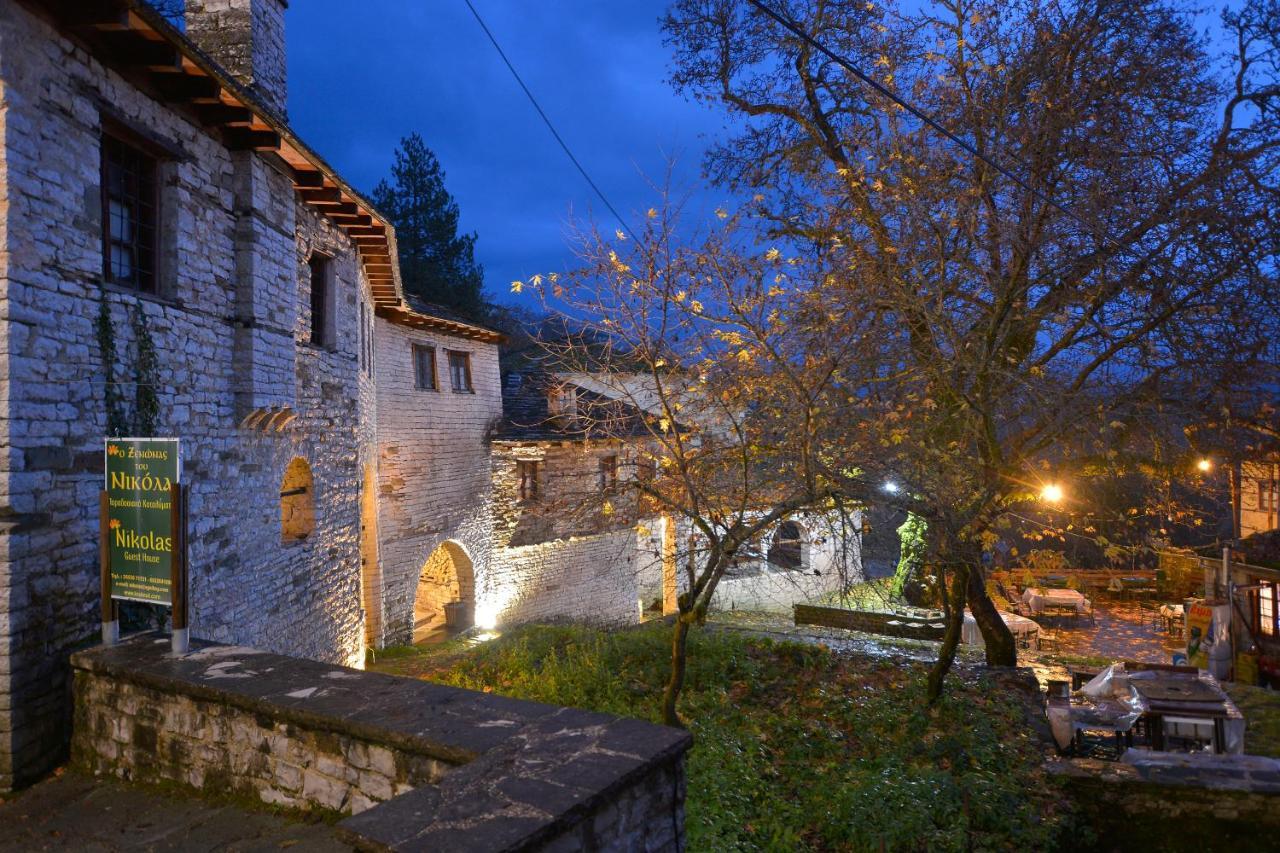 Nikolas Guesthouse Koukkoúlion エクステリア 写真