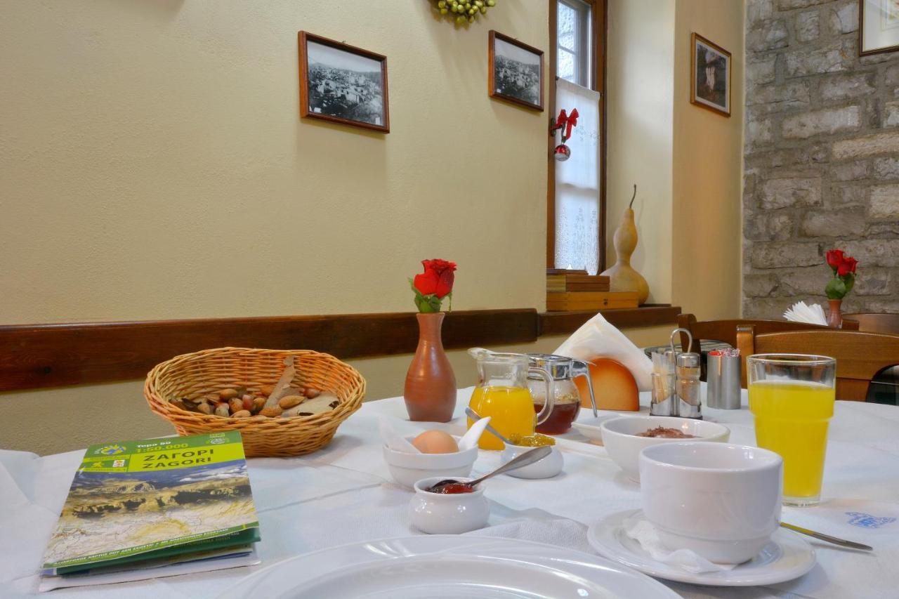 Nikolas Guesthouse Koukkoúlion エクステリア 写真
