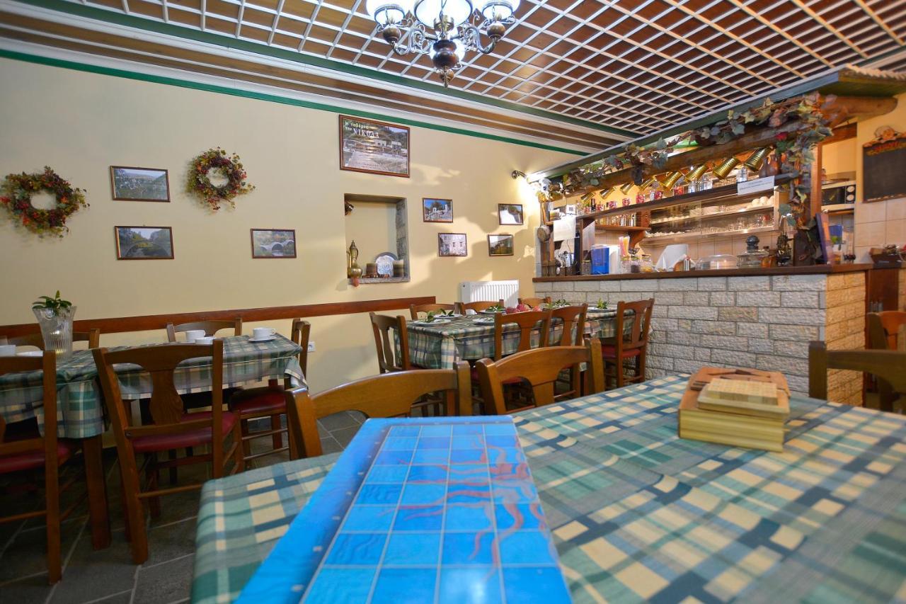 Nikolas Guesthouse Koukkoúlion エクステリア 写真
