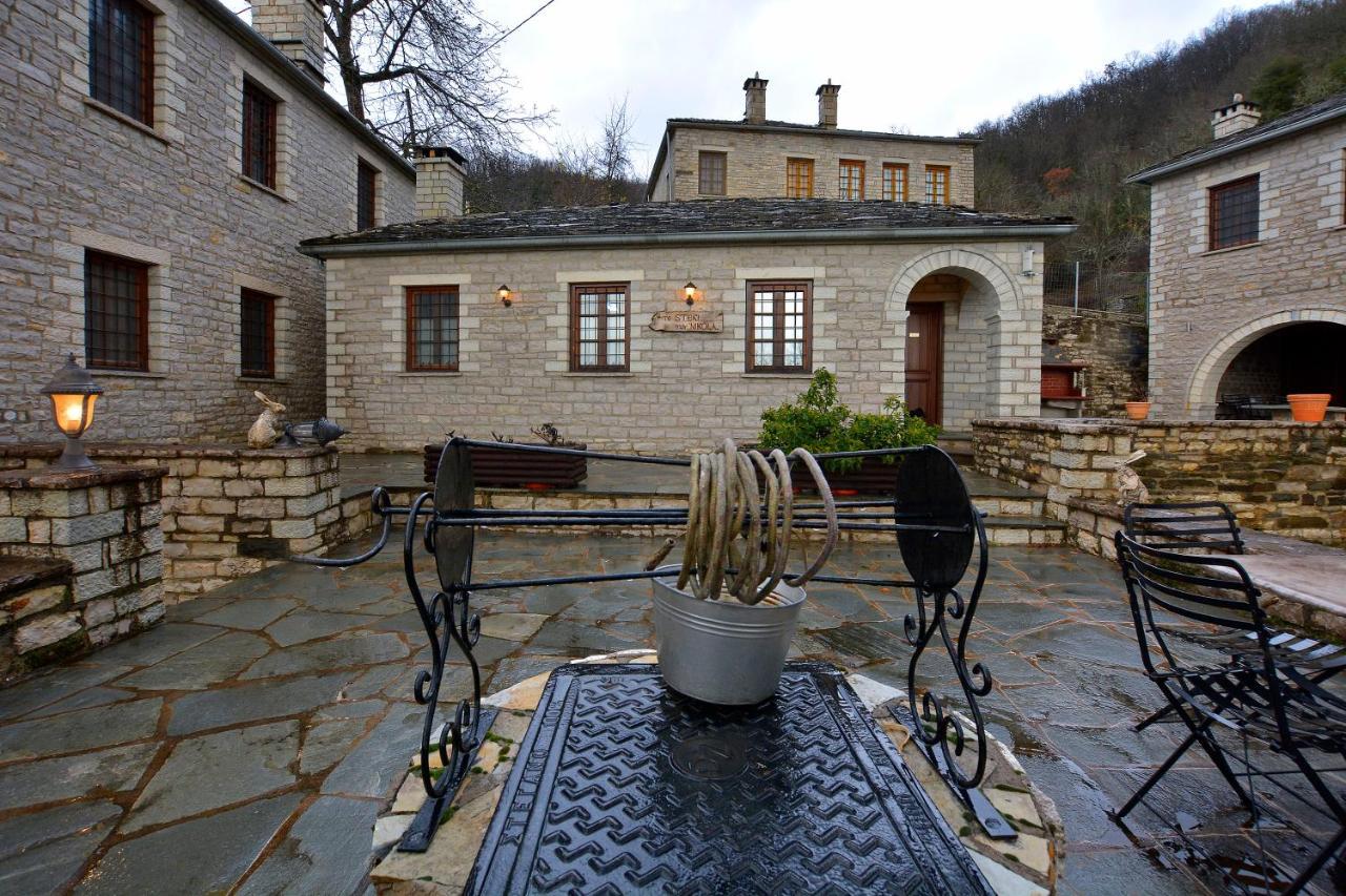 Nikolas Guesthouse Koukkoúlion エクステリア 写真