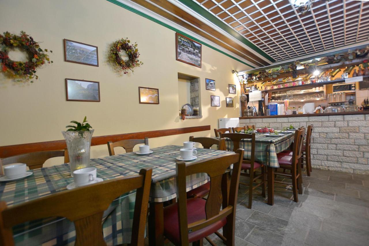 Nikolas Guesthouse Koukkoúlion エクステリア 写真
